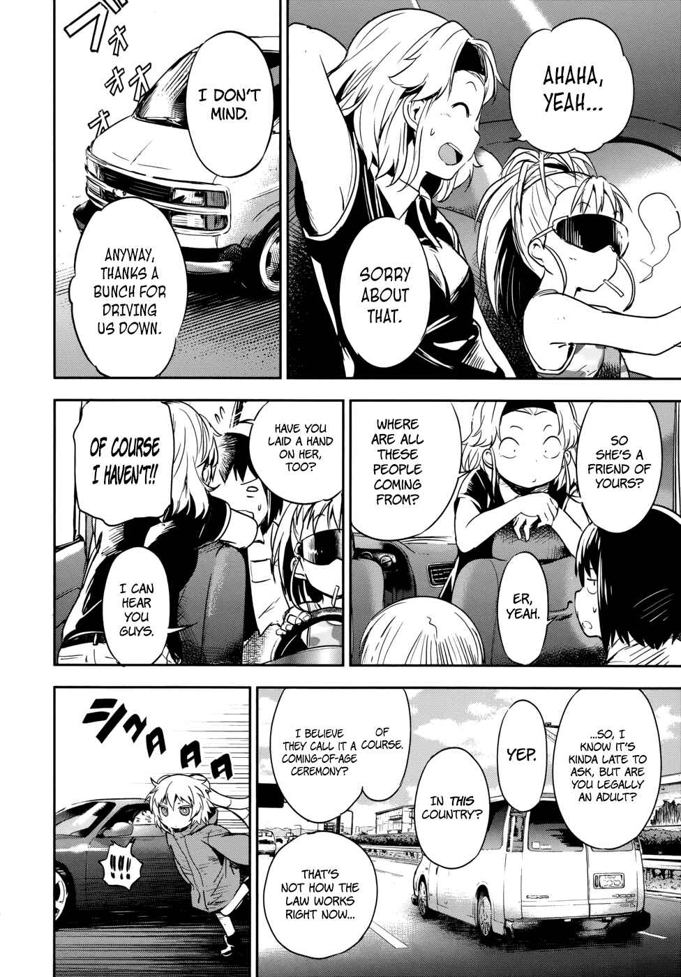 Page 2 Chapter 12 Boku ni Koisuru Mechanical