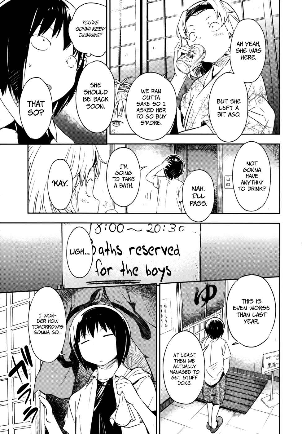 Page 21 Chapter 12 Boku ni Koisuru Mechanical