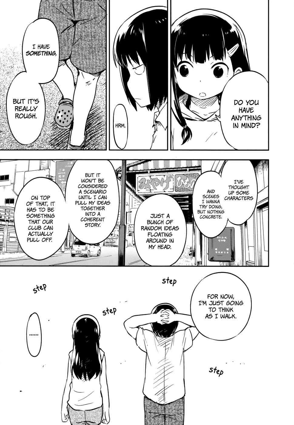 Page 9 Chapter 12 Boku ni Koisuru Mechanical