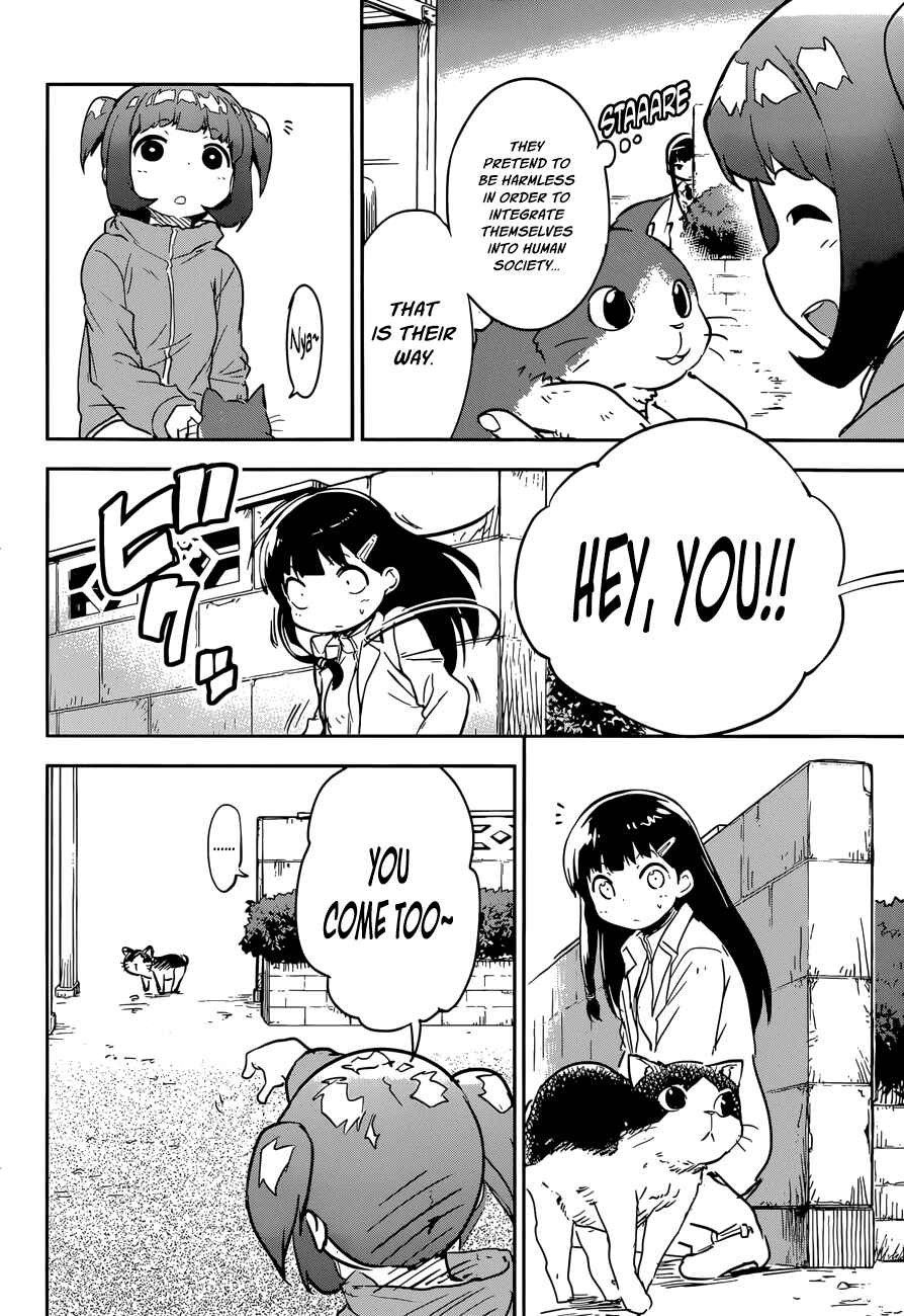 Page 13 Chapter 10 Boku ni Koisuru Mechanical
