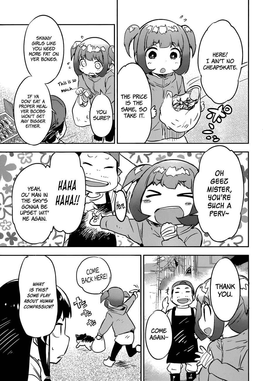 Page 16 Chapter 10 Boku ni Koisuru Mechanical