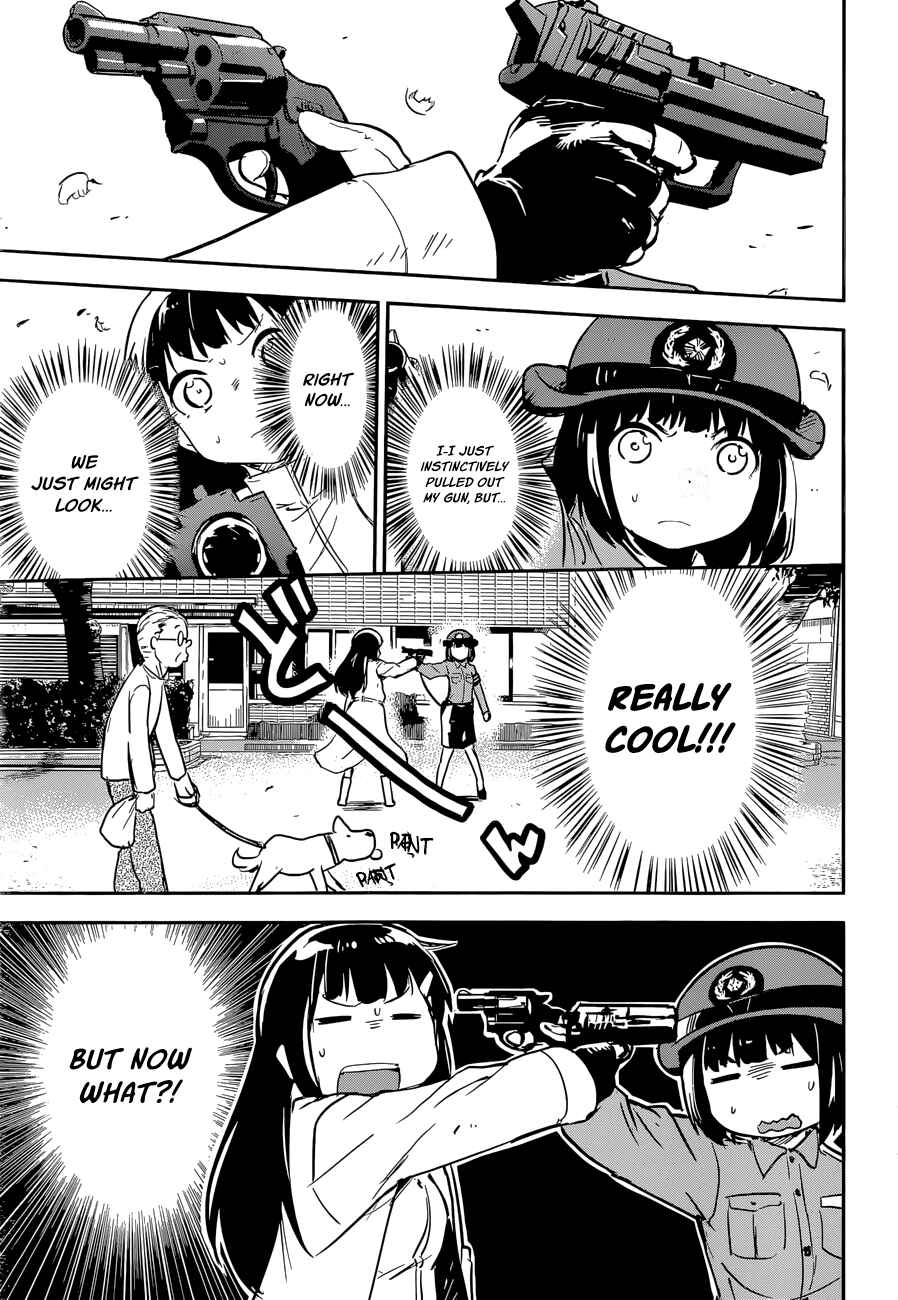 Page 20 Chapter 10 Boku ni Koisuru Mechanical