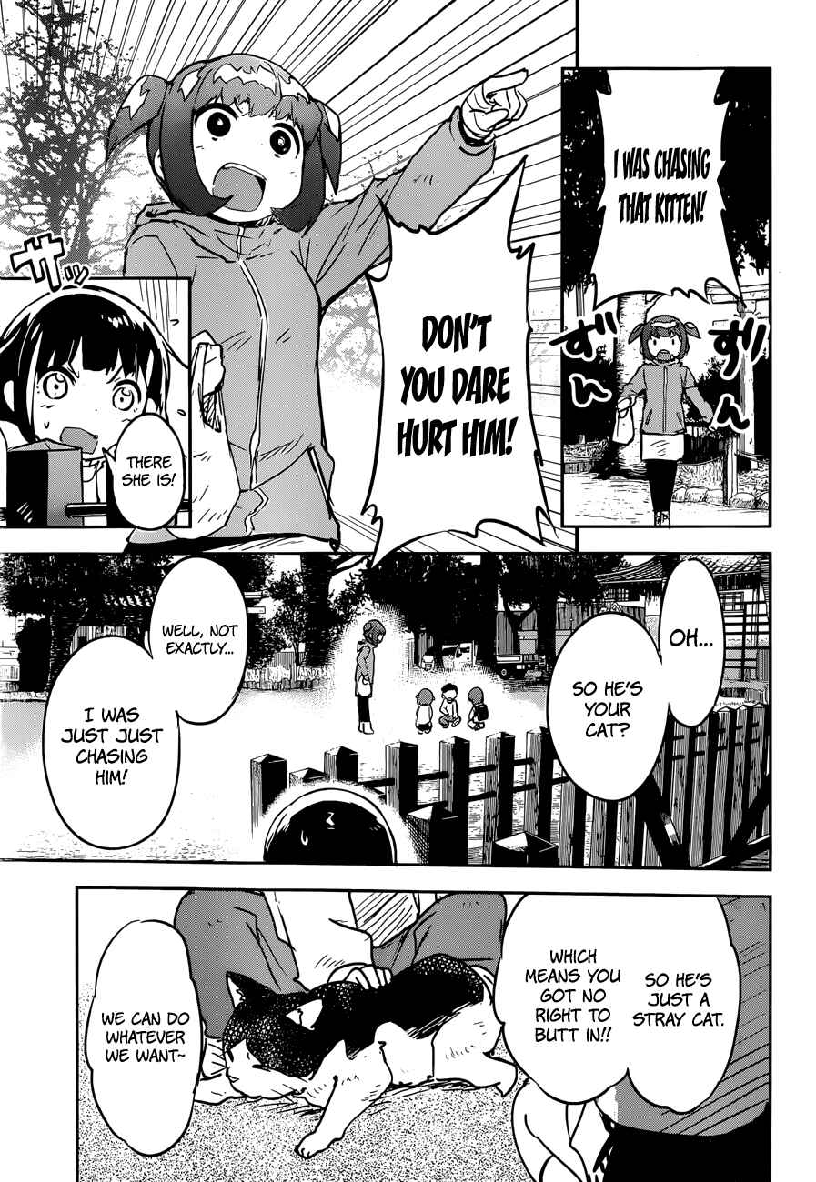Page 24 Chapter 10 Boku ni Koisuru Mechanical