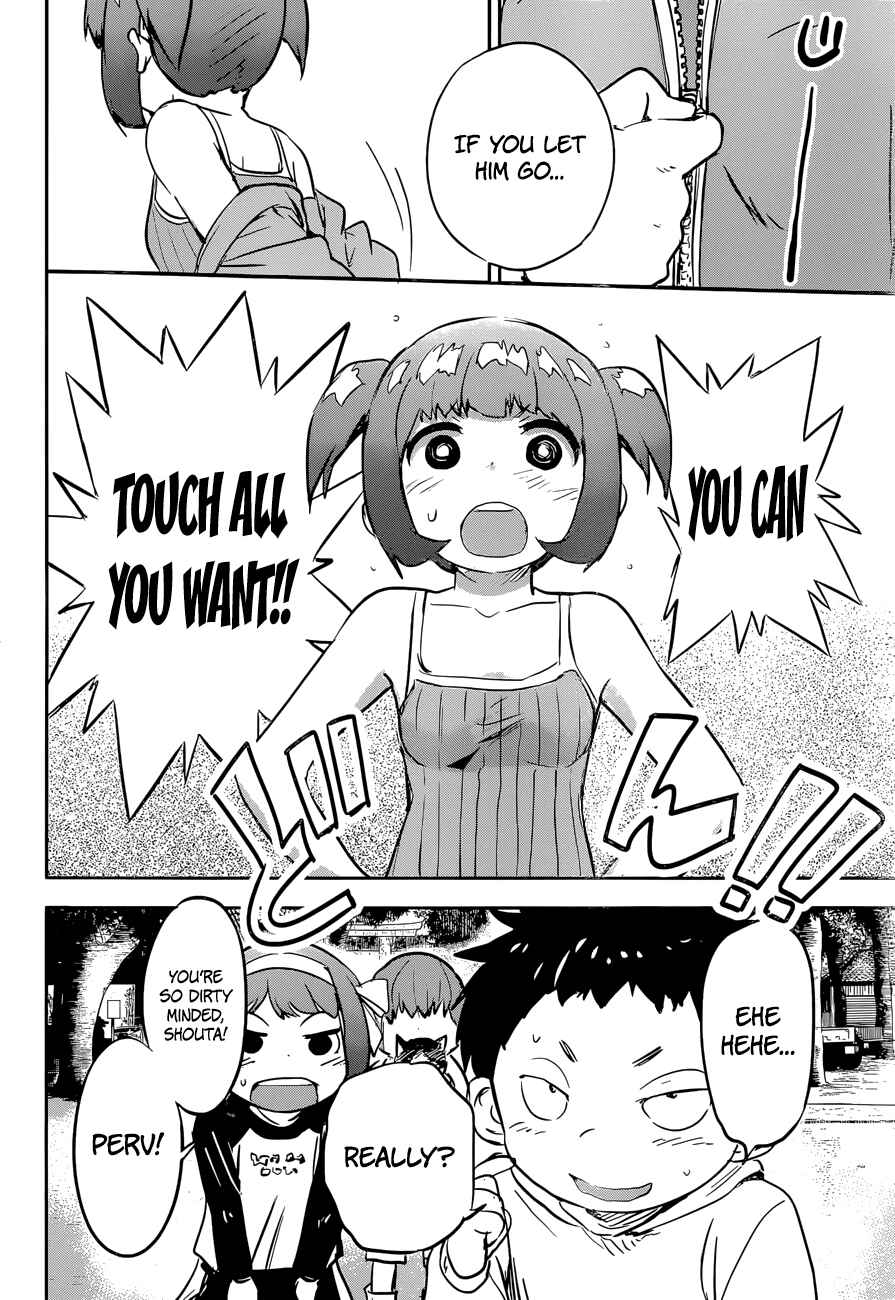 Page 27 Chapter 10 Boku ni Koisuru Mechanical