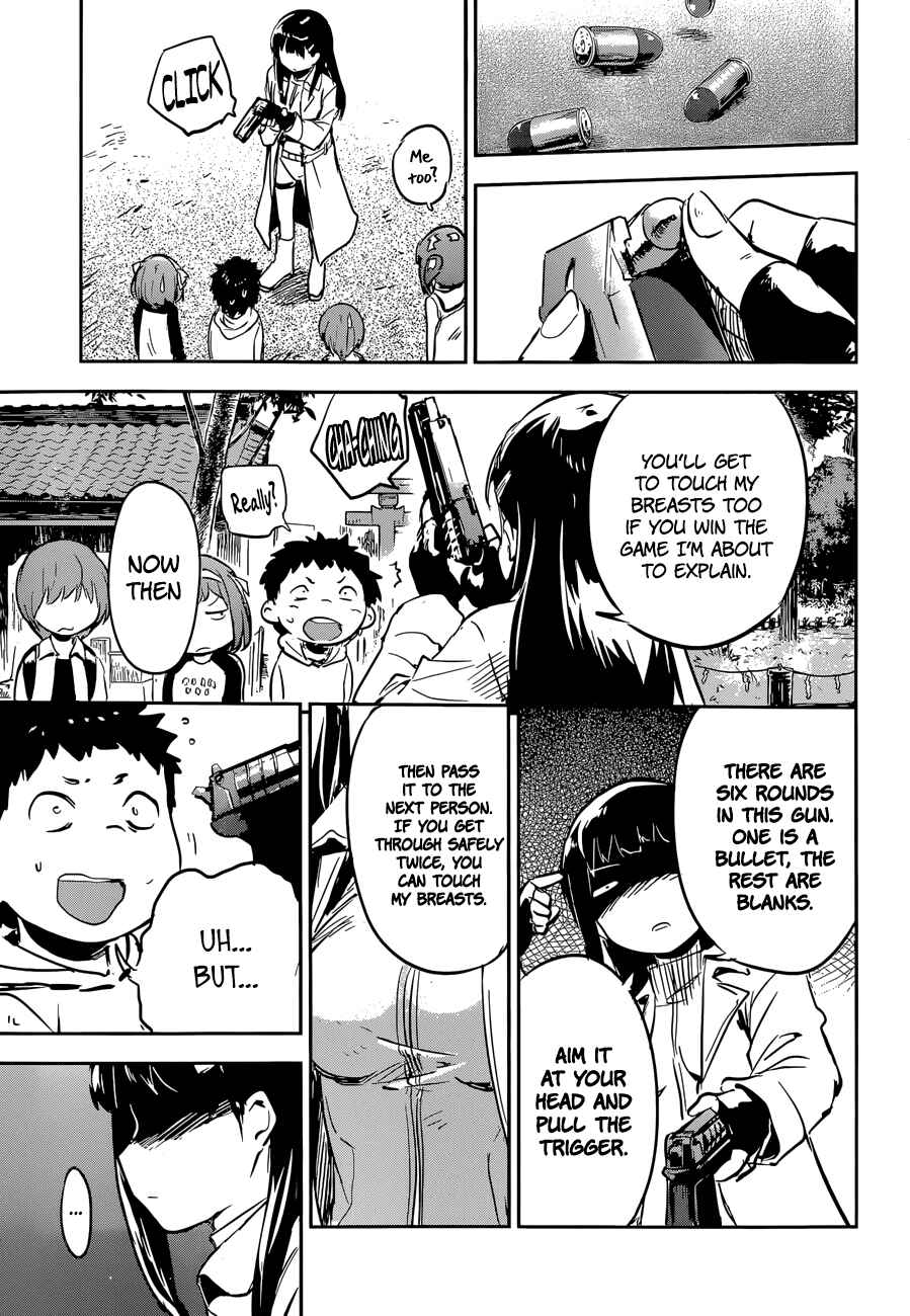 Page 30 Chapter 10 Boku ni Koisuru Mechanical