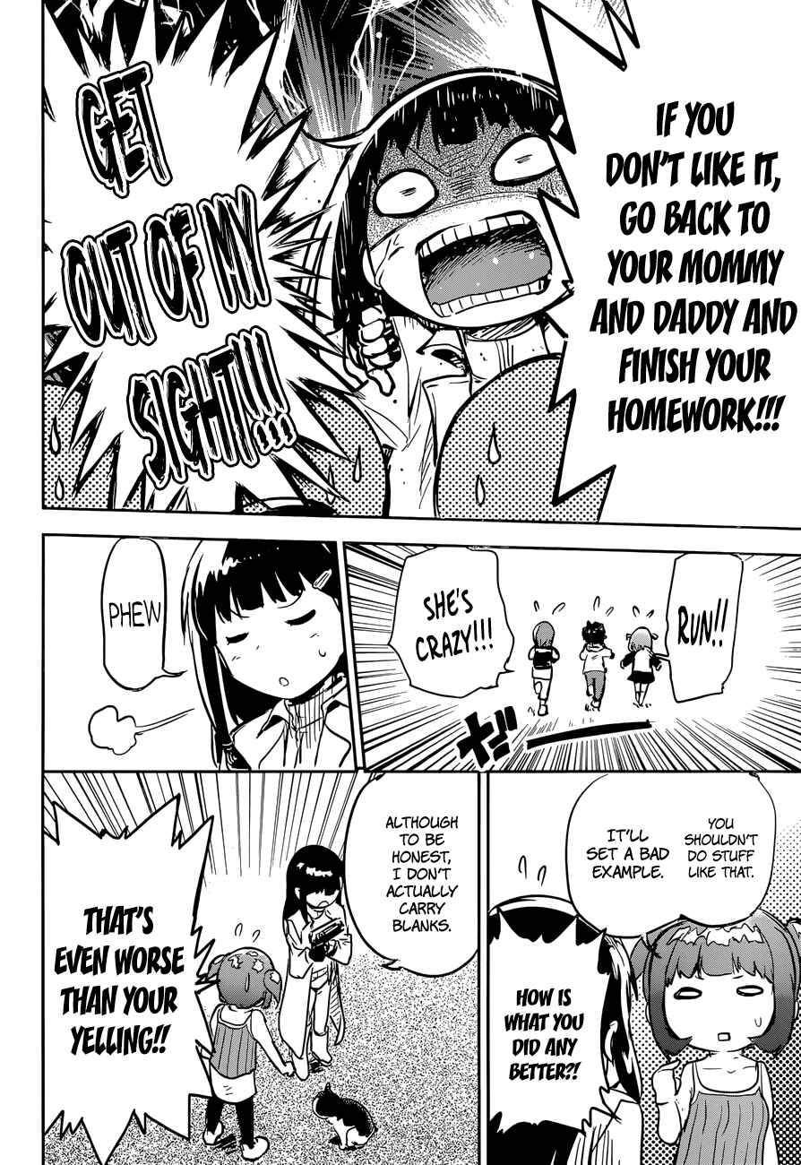 Page 31 Chapter 10 Boku ni Koisuru Mechanical