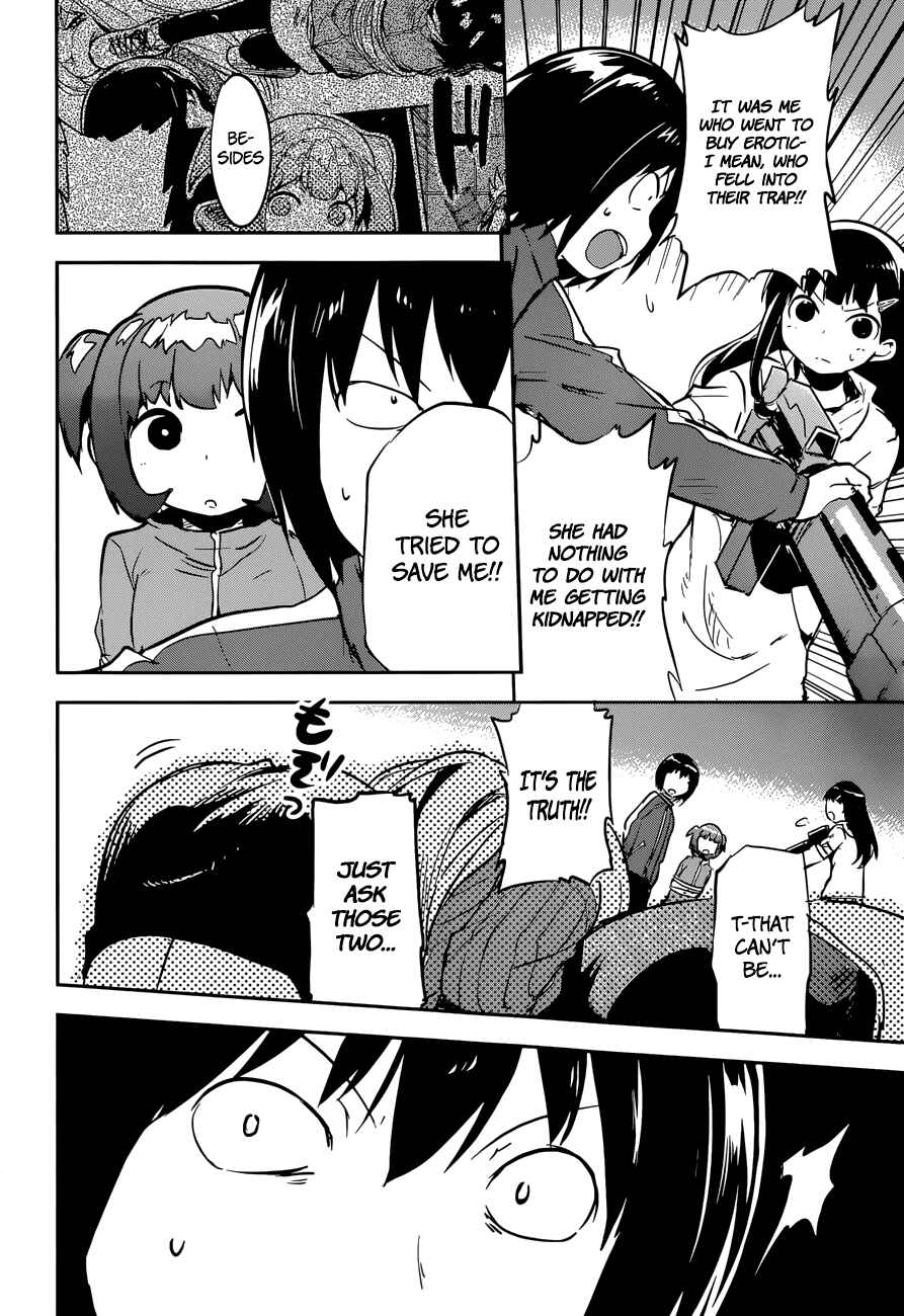 Page 5 Chapter 10 Boku ni Koisuru Mechanical