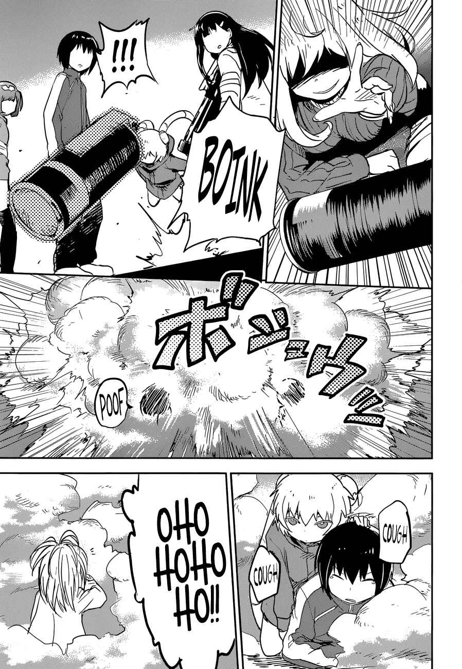 Page 6 Chapter 10 Boku ni Koisuru Mechanical