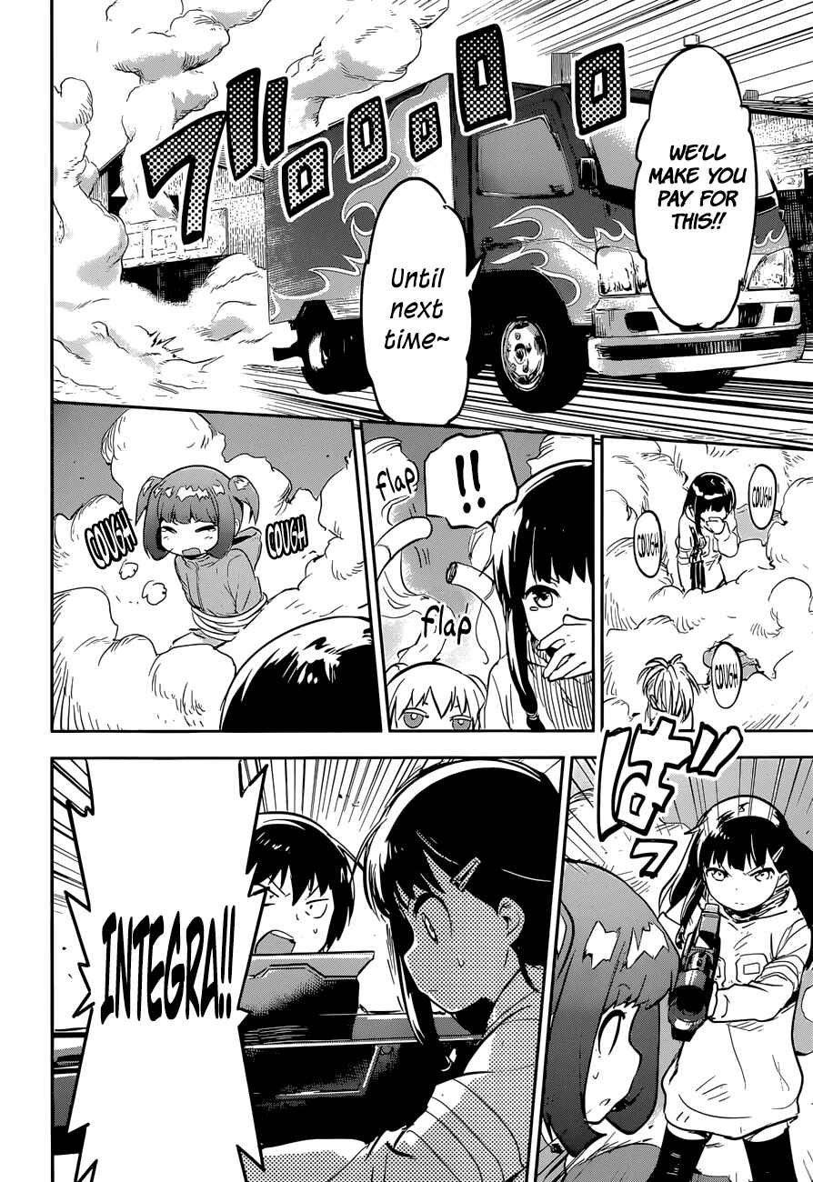 Page 7 Chapter 10 Boku ni Koisuru Mechanical