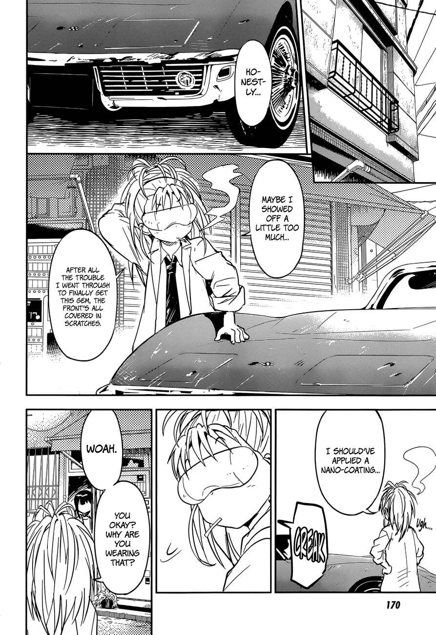 Page 9 Chapter 10 Boku ni Koisuru Mechanical