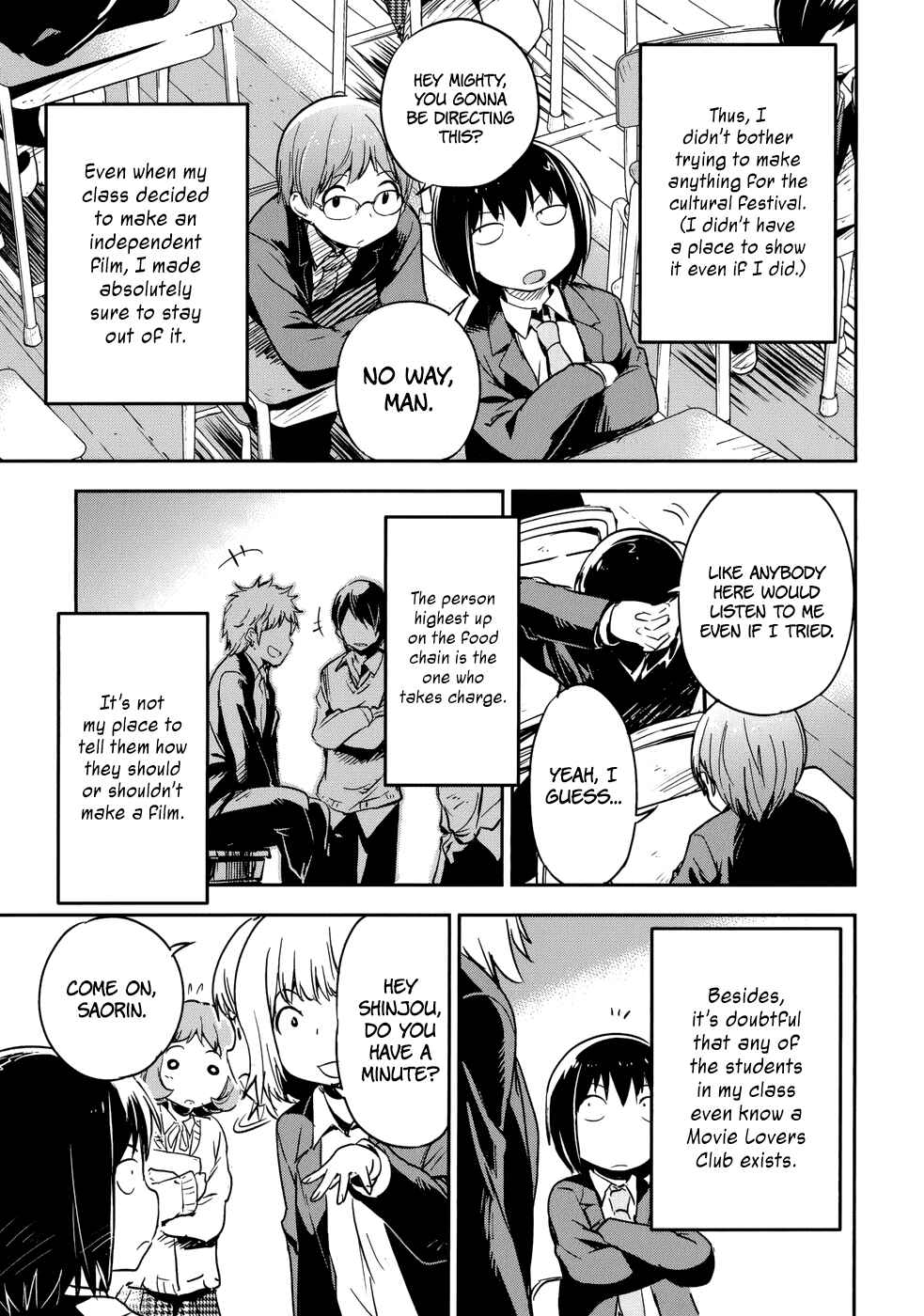 Page 11 Chapter 11 Boku ni Koisuru Mechanical