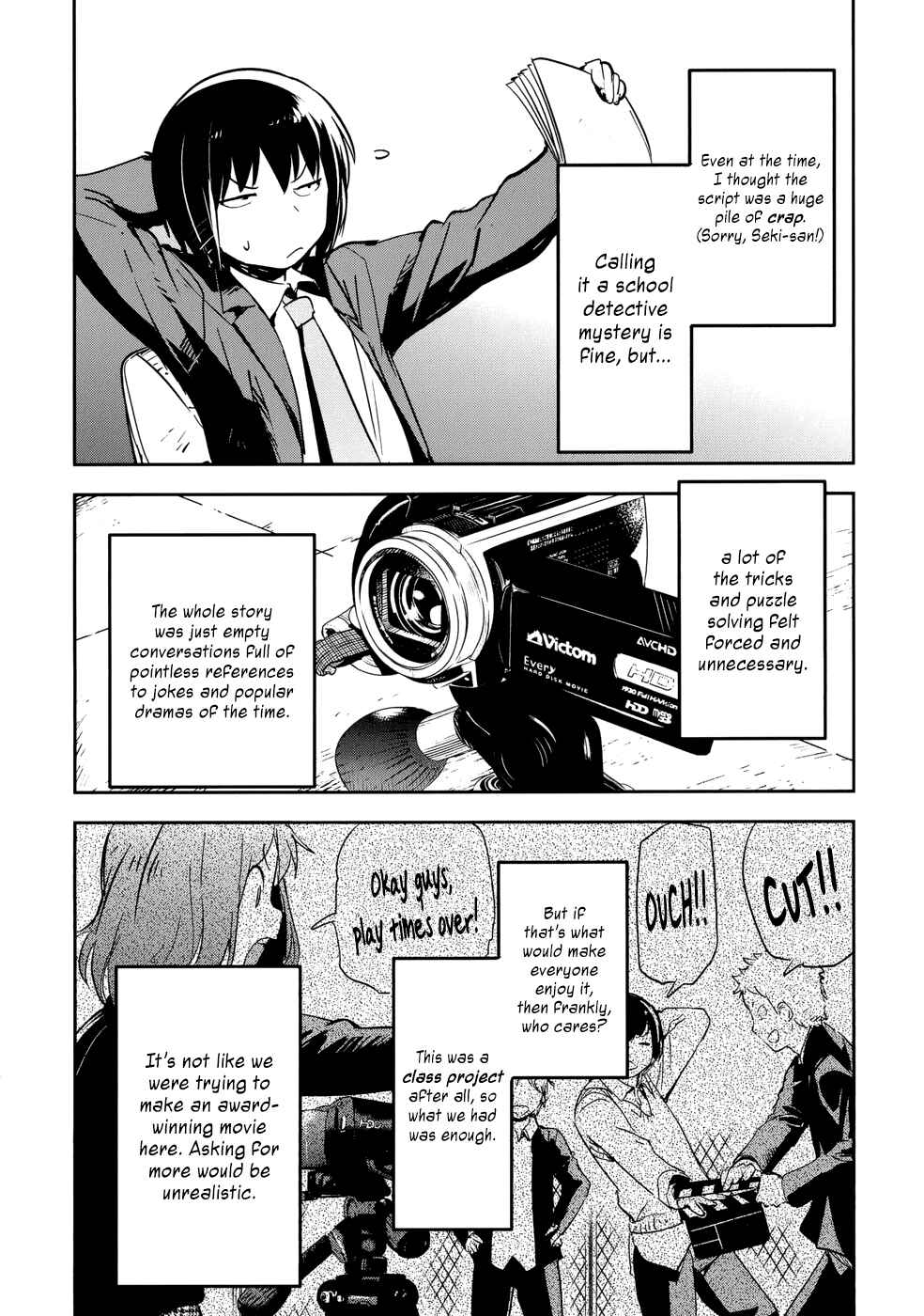 Page 16 Chapter 11 Boku ni Koisuru Mechanical