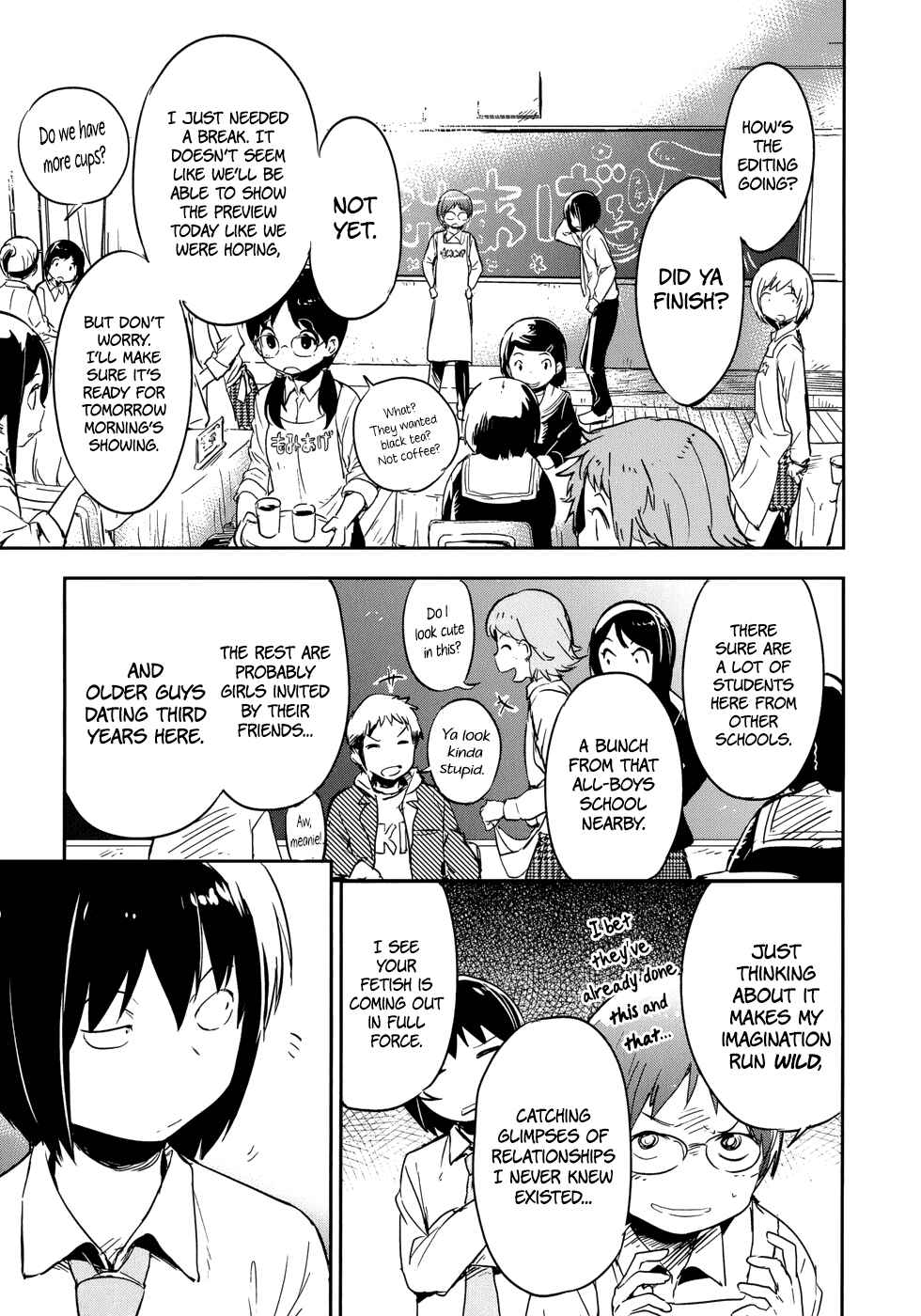 Page 19 Chapter 11 Boku ni Koisuru Mechanical