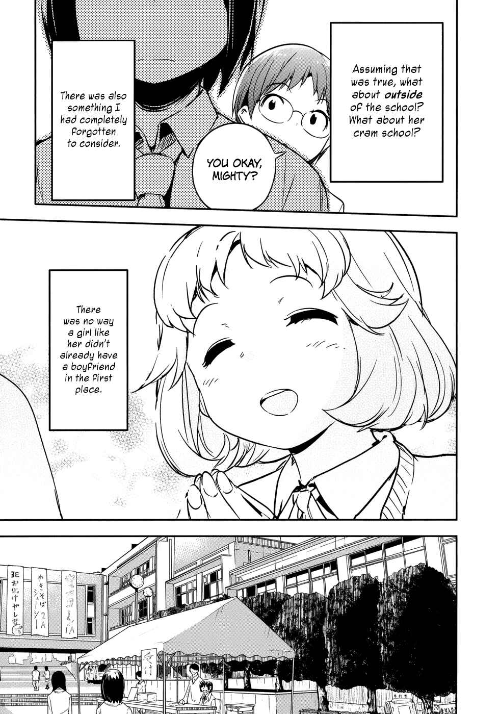 Page 21 Chapter 11 Boku ni Koisuru Mechanical