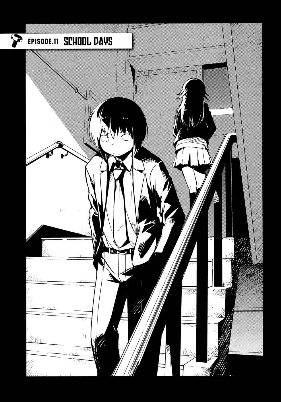 Page 3 Chapter 11 Boku ni Koisuru Mechanical
