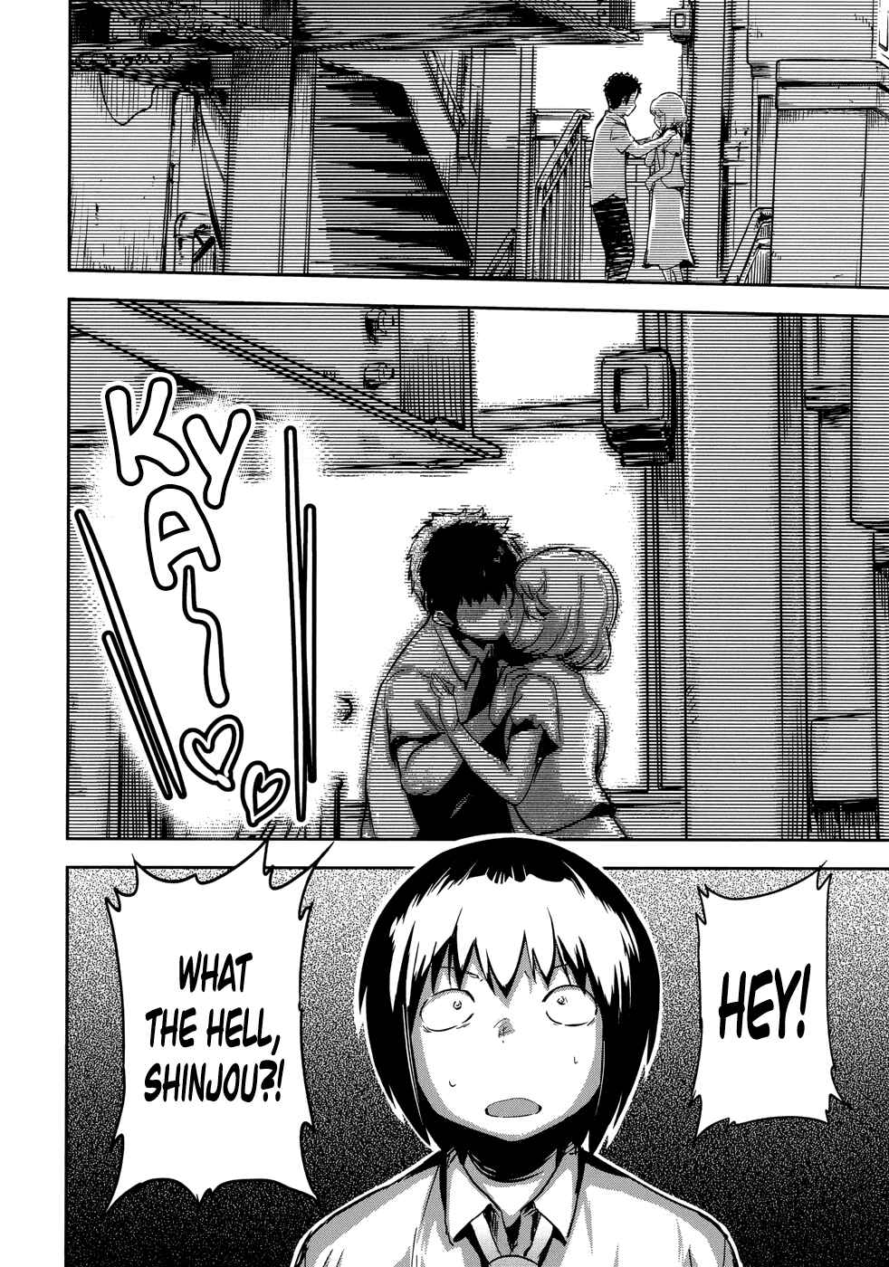 Page 30 Chapter 11 Boku ni Koisuru Mechanical