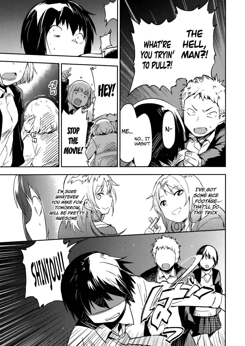 Page 31 Chapter 11 Boku ni Koisuru Mechanical