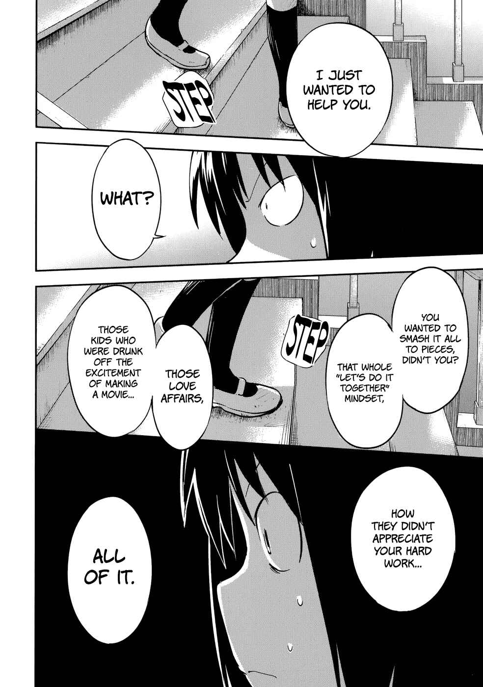 Page 34 Chapter 11 Boku ni Koisuru Mechanical