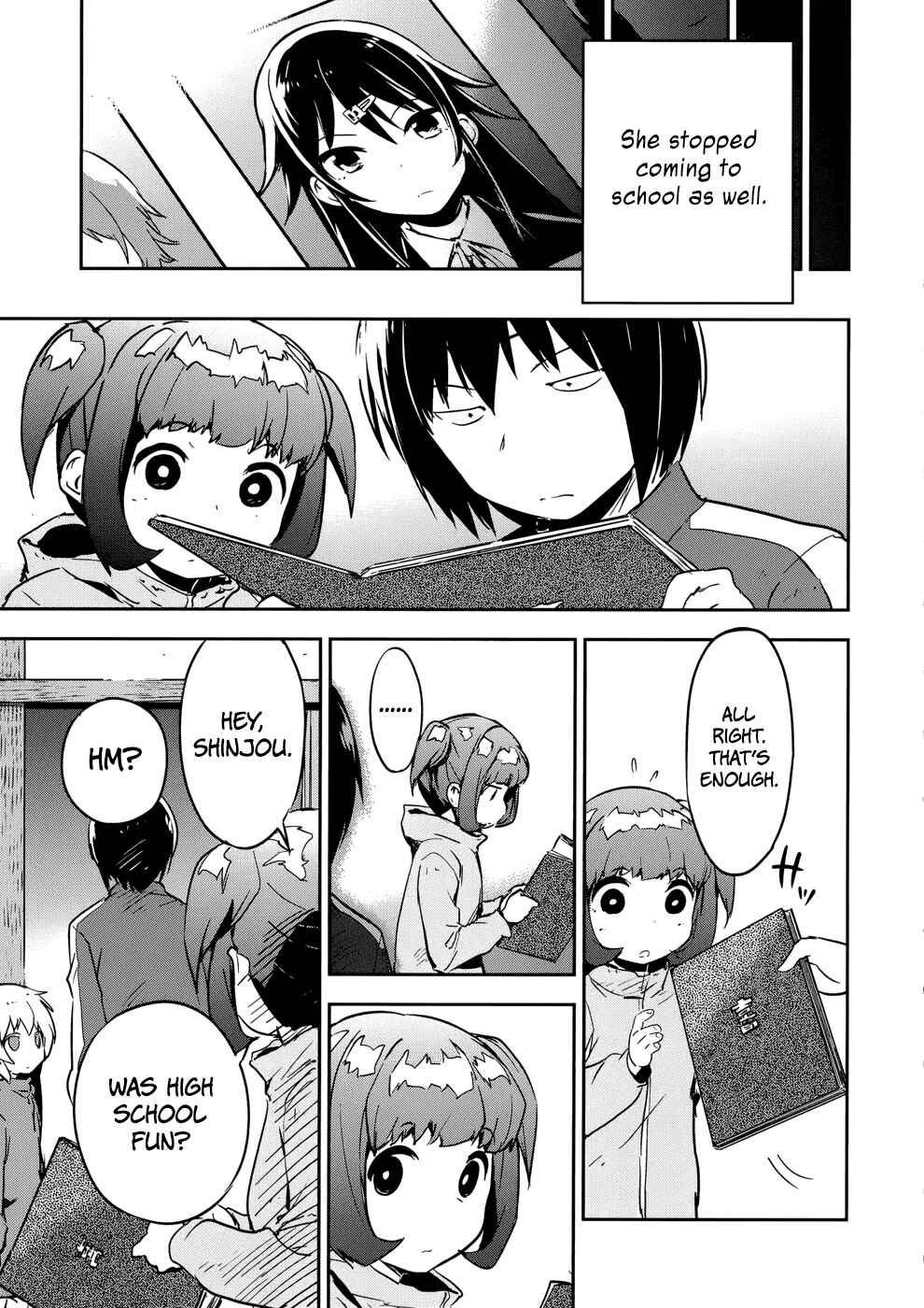 Page 39 Chapter 11 Boku ni Koisuru Mechanical