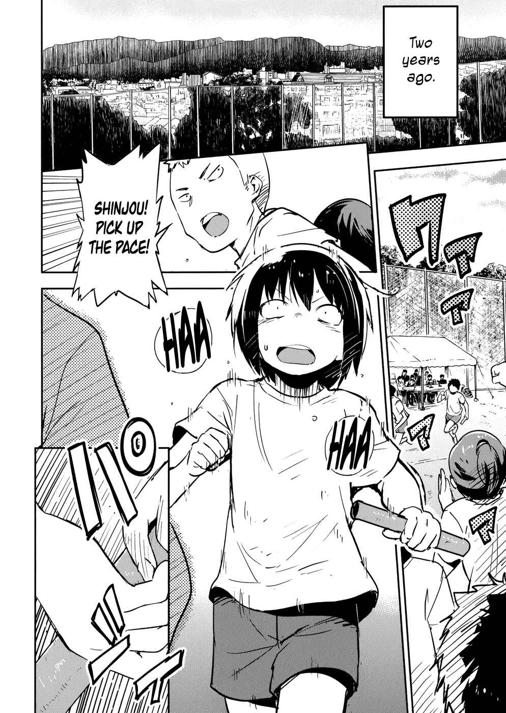 Page 4 Chapter 11 Boku ni Koisuru Mechanical