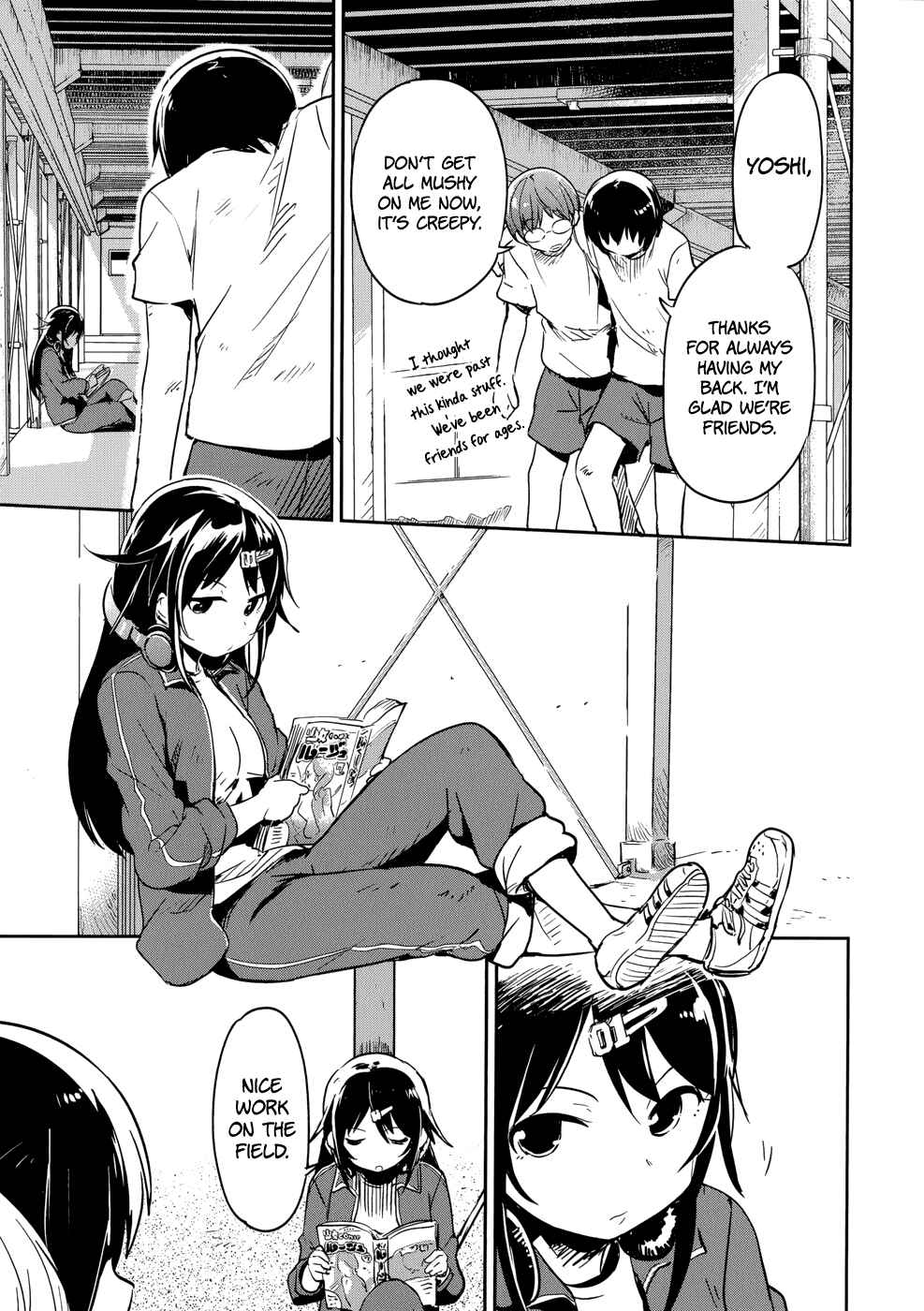 Page 7 Chapter 11 Boku ni Koisuru Mechanical
