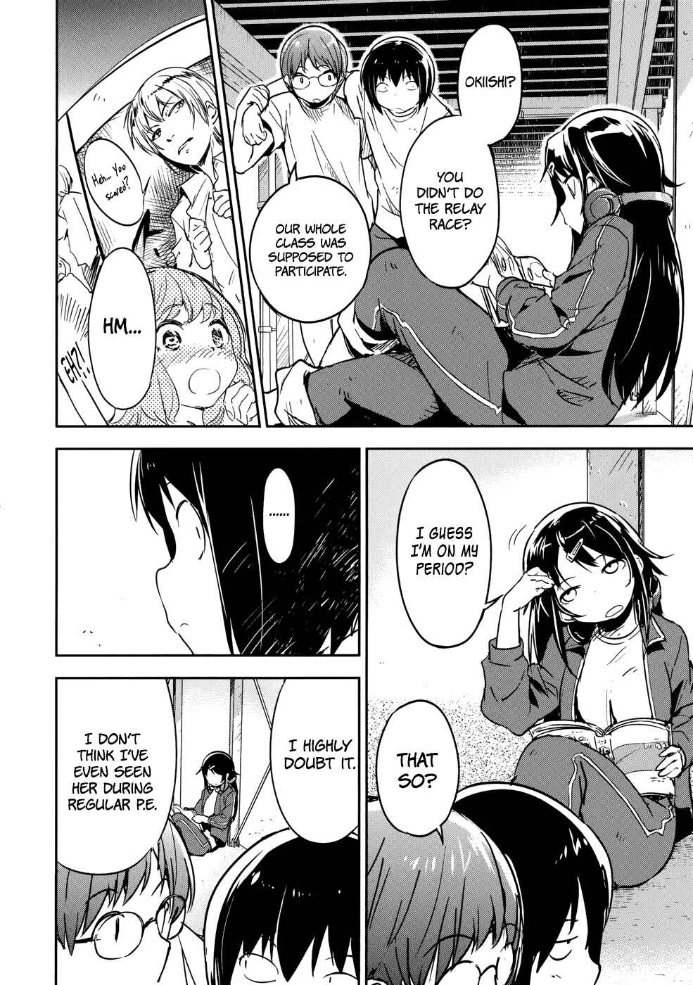 Page 8 Chapter 11 Boku ni Koisuru Mechanical