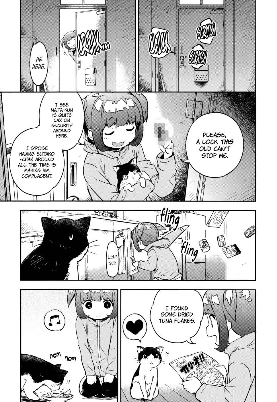 Page 3 Chapter 12.5 Boku ni Koisuru Mechanical