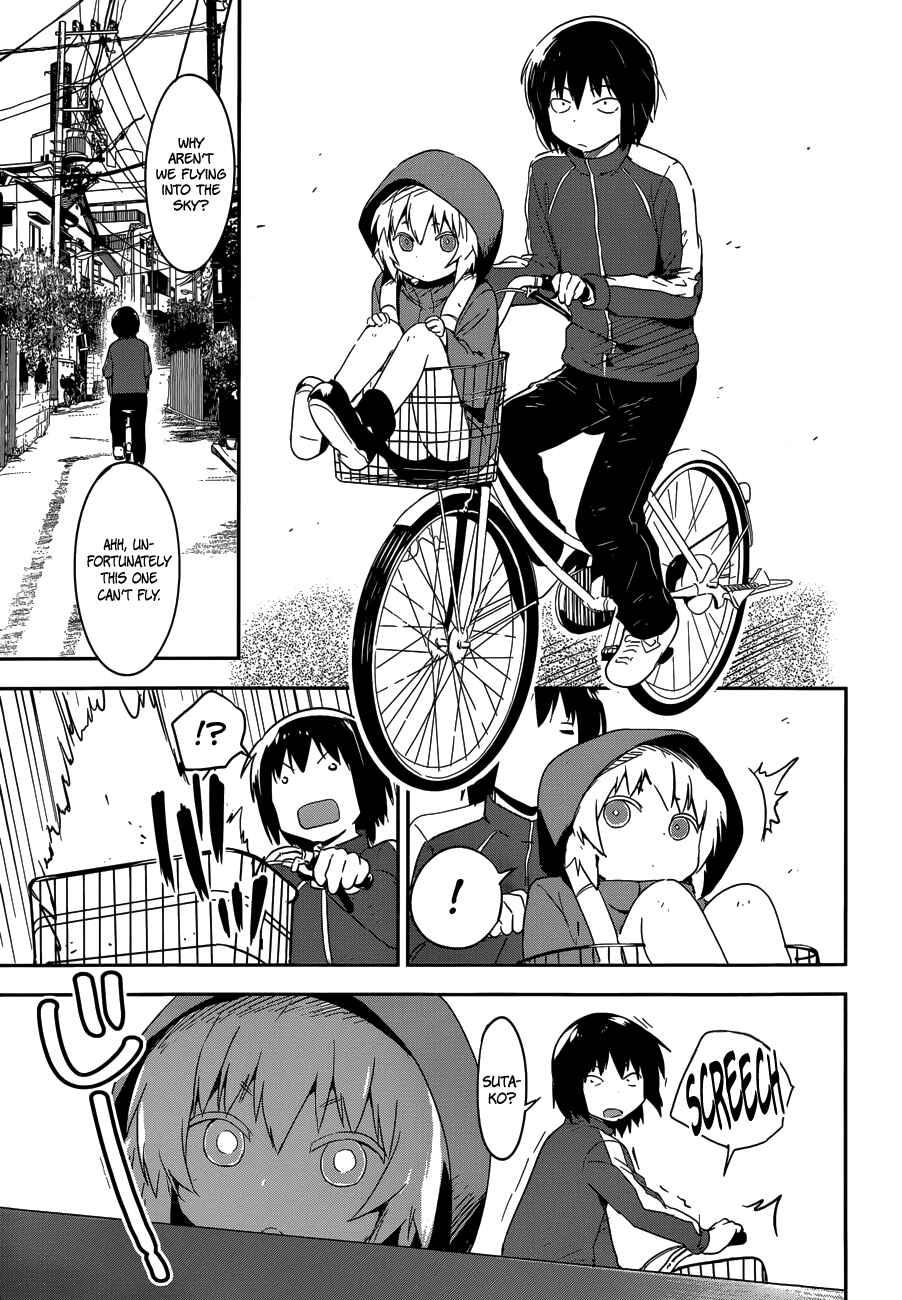 Page 13 Chapter 6 Boku ni Koisuru Mechanical