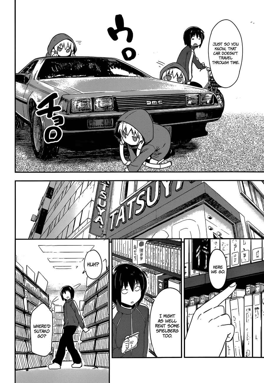 Page 14 Chapter 6 Boku ni Koisuru Mechanical