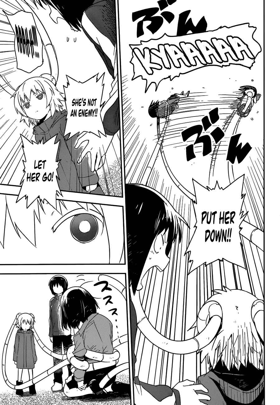 Page 21 Chapter 6 Boku ni Koisuru Mechanical