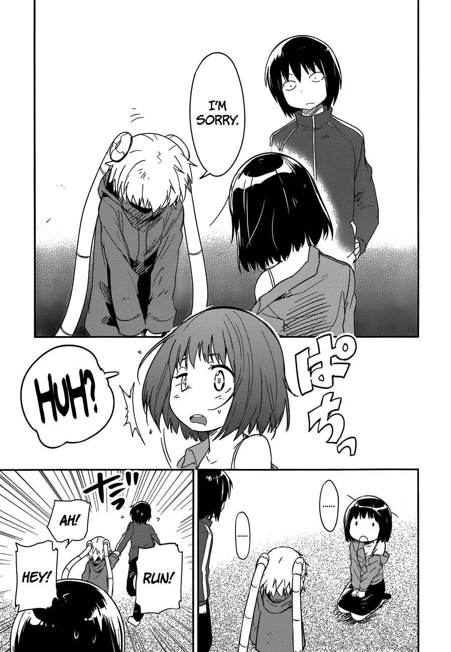 Page 23 Chapter 6 Boku ni Koisuru Mechanical