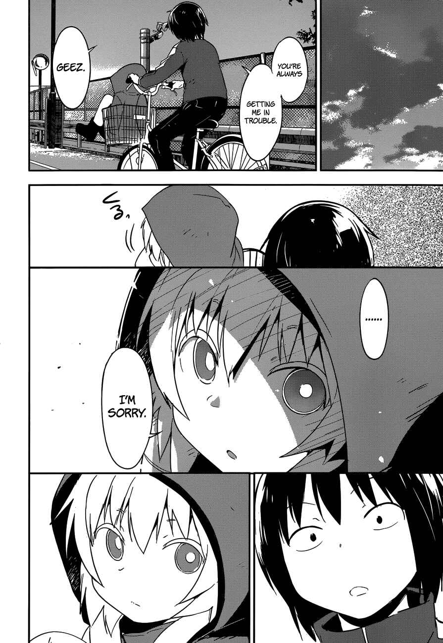Page 24 Chapter 6 Boku ni Koisuru Mechanical