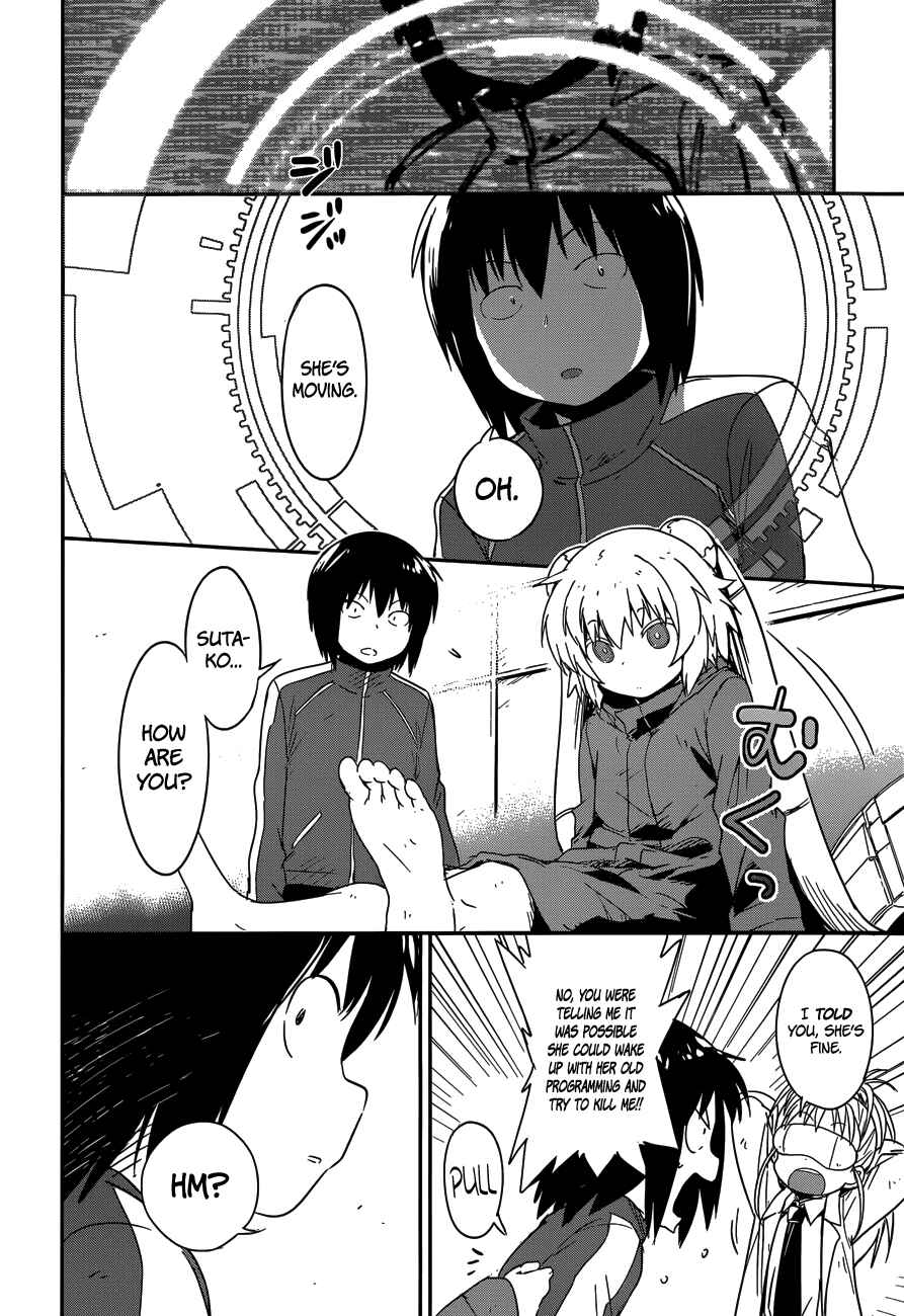 Page 26 Chapter 6 Boku ni Koisuru Mechanical