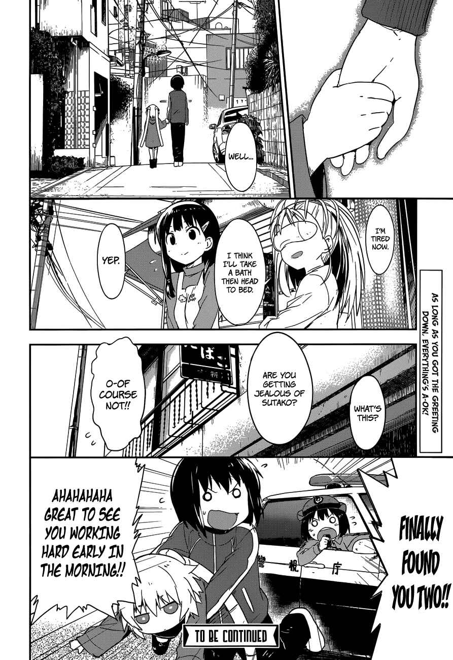 Page 28 Chapter 6 Boku ni Koisuru Mechanical