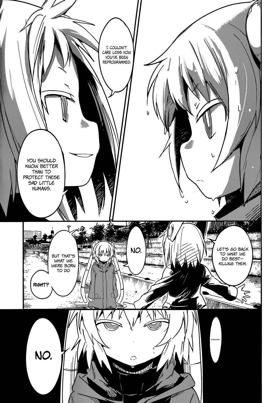 Page 13 Chapter 5 Boku ni Koisuru Mechanical