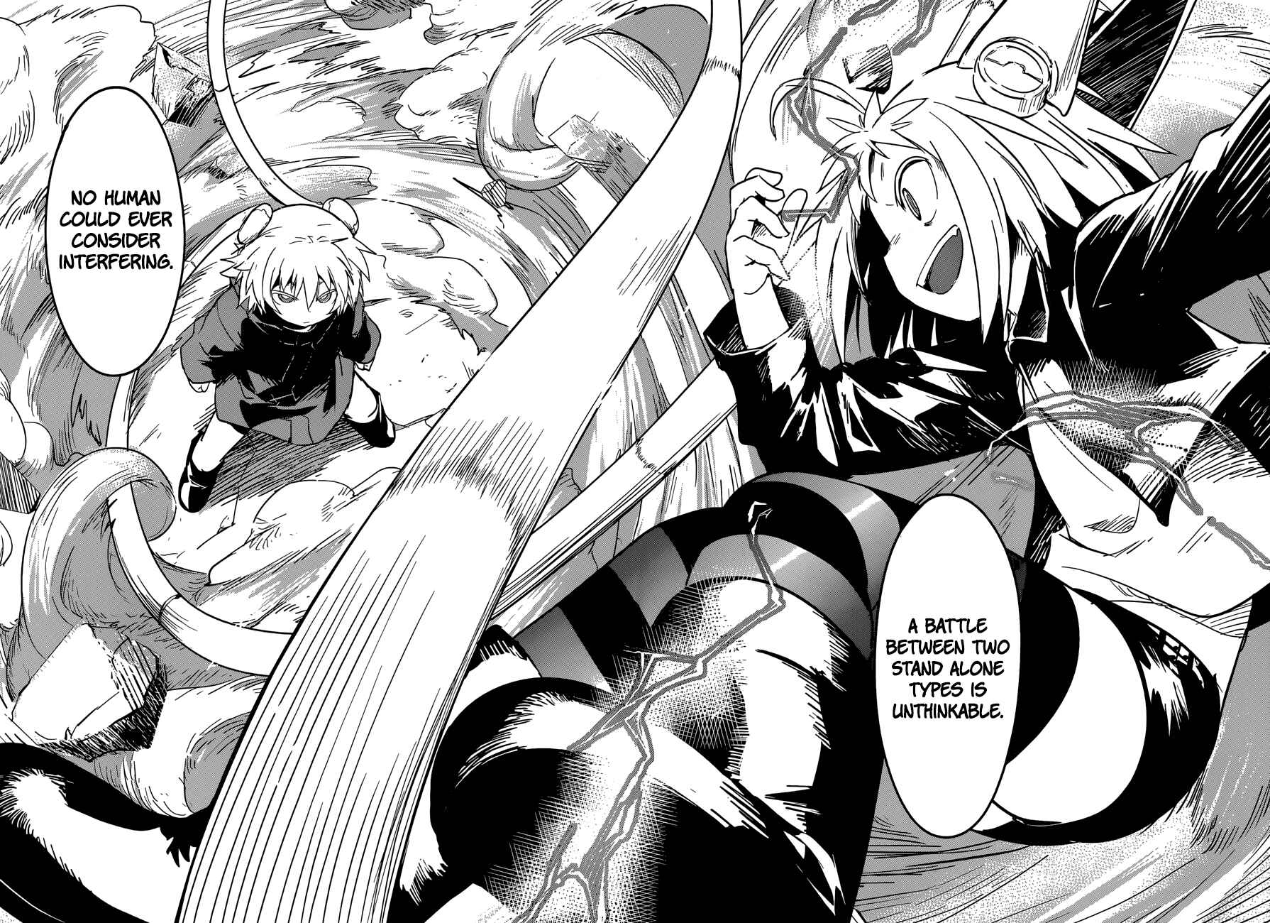 Page 18 Chapter 5 Boku ni Koisuru Mechanical