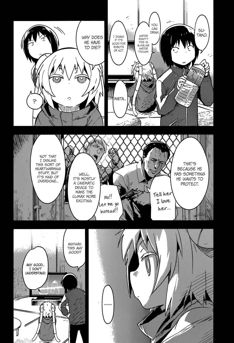 Page 23 Chapter 5 Boku ni Koisuru Mechanical