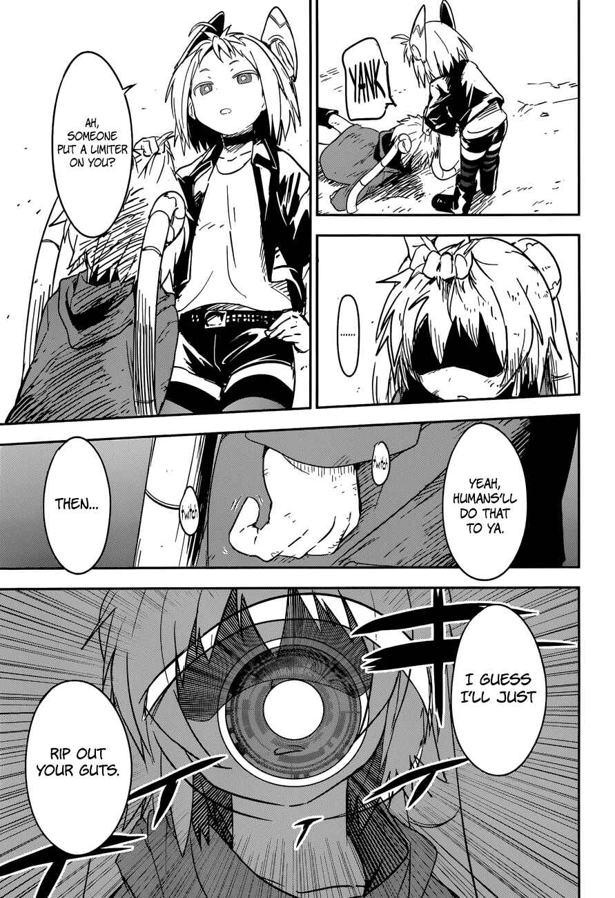 Page 26 Chapter 5 Boku ni Koisuru Mechanical
