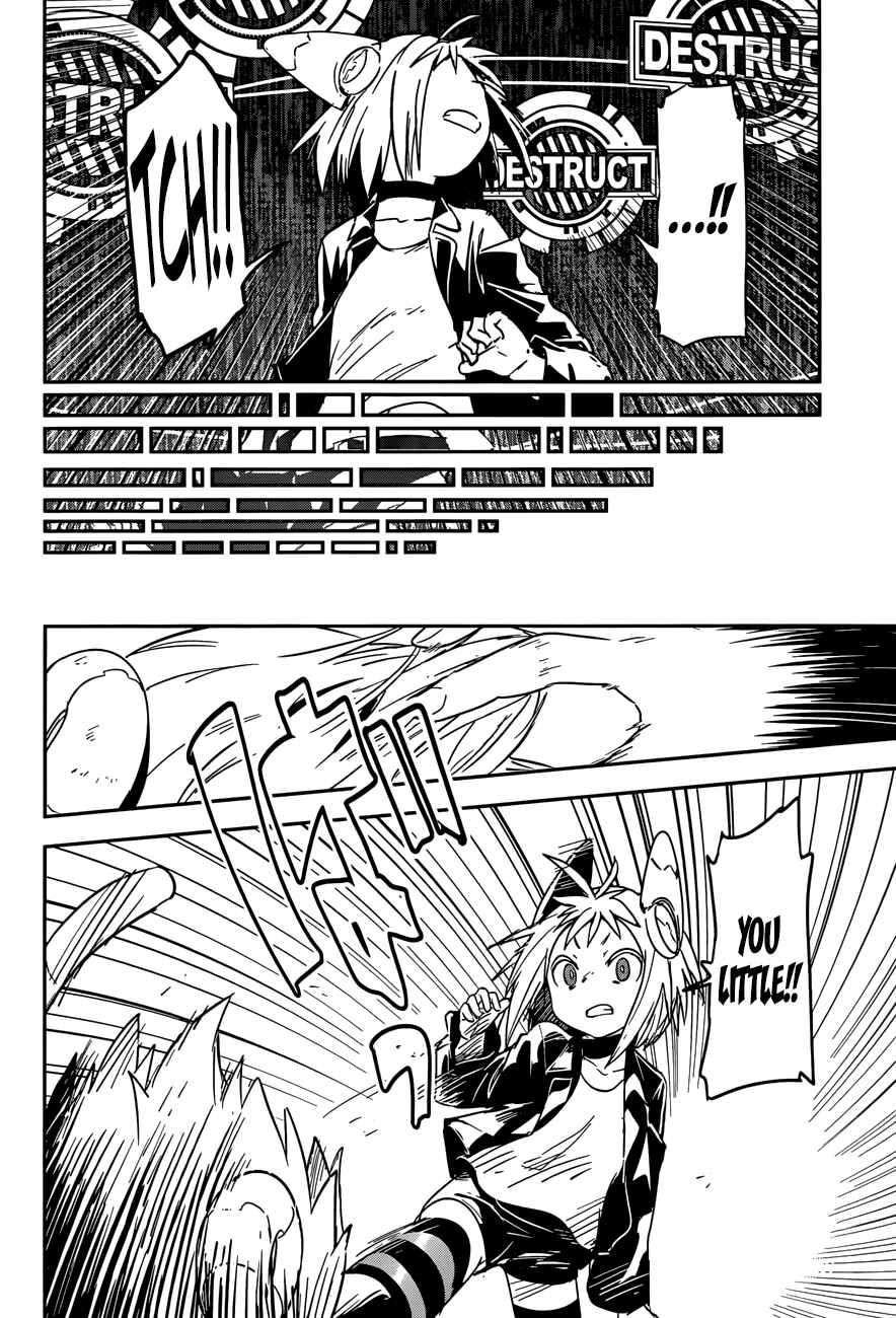 Page 30 Chapter 5 Boku ni Koisuru Mechanical
