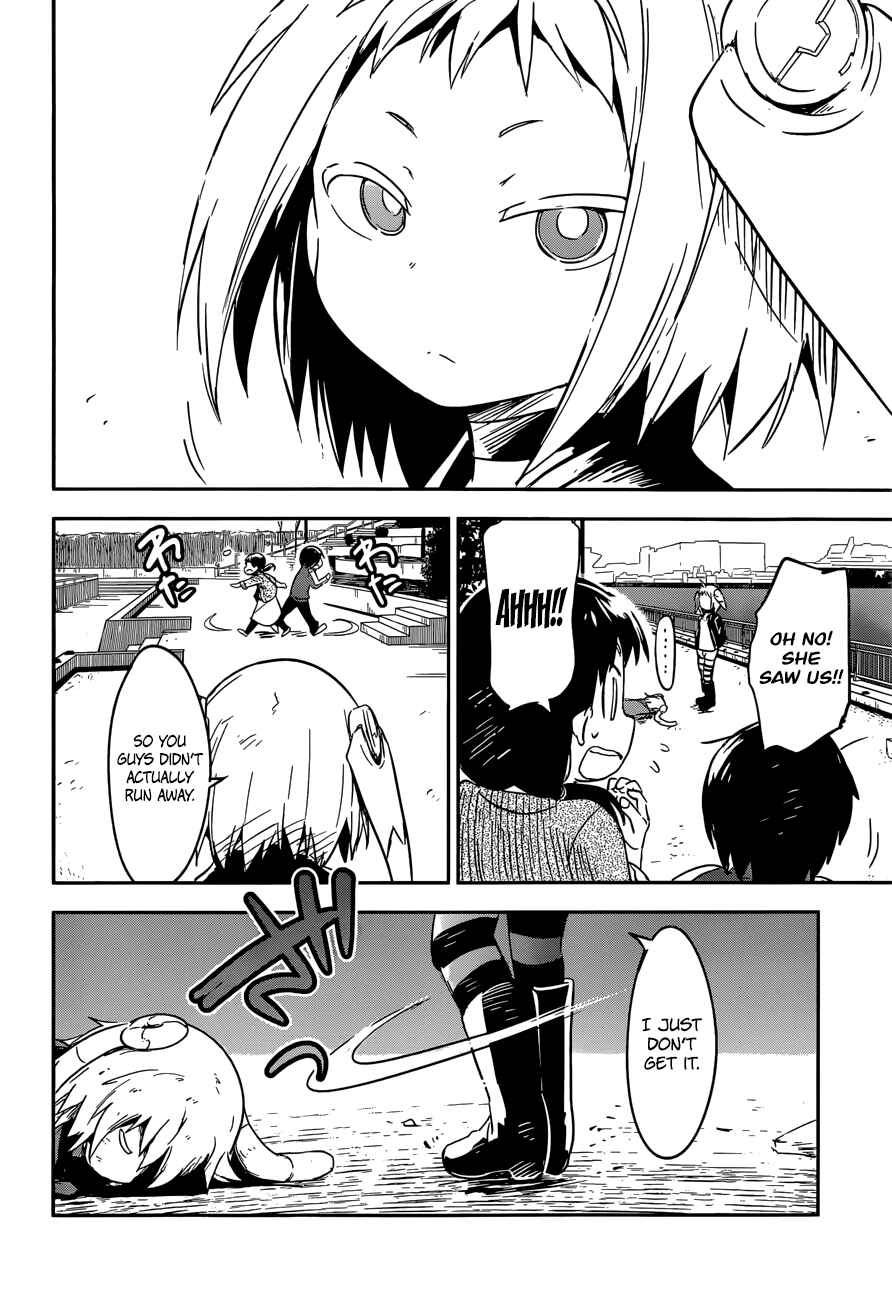 Page 34 Chapter 5 Boku ni Koisuru Mechanical