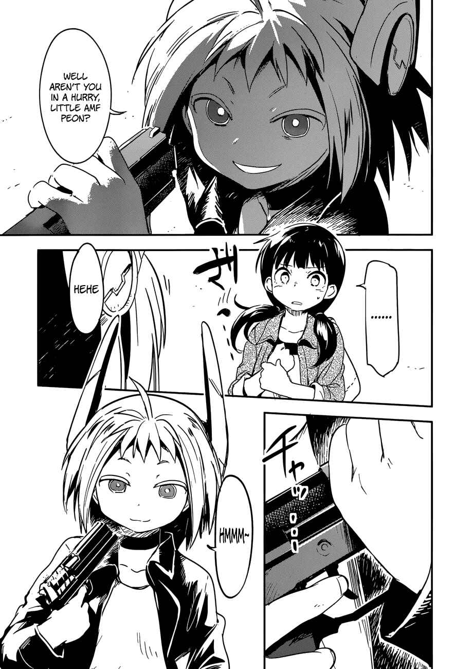 Page 5 Chapter 5 Boku ni Koisuru Mechanical