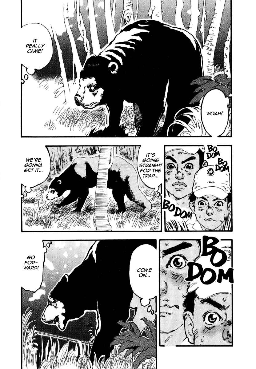 Page 10 Chapter 8 Jungle Boy