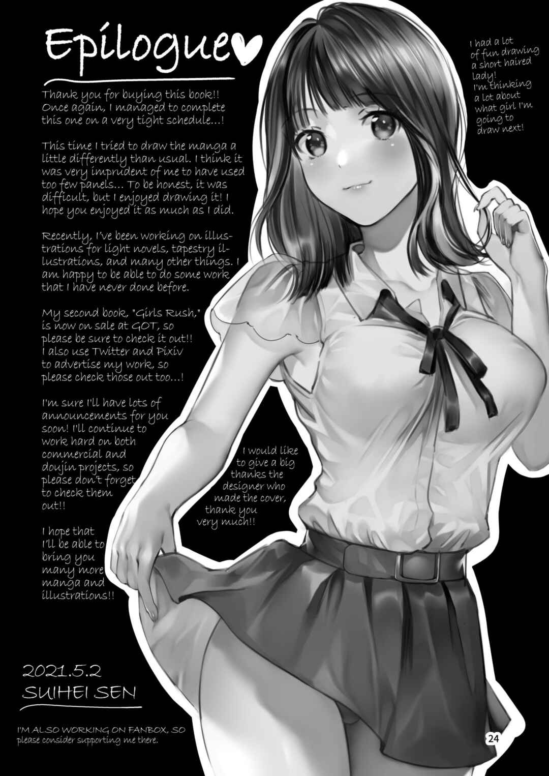 Page 26 Chapter Unknown_fec2 Chuu Kono Hon wa Chou Amayakashite Kureru Onee-san to Ichaicha shika Shimasen