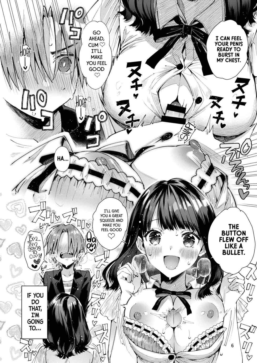 Page 8 Chapter Unknown_fec2 Chuu Kono Hon wa Chou Amayakashite Kureru Onee-san to Ichaicha shika Shimasen