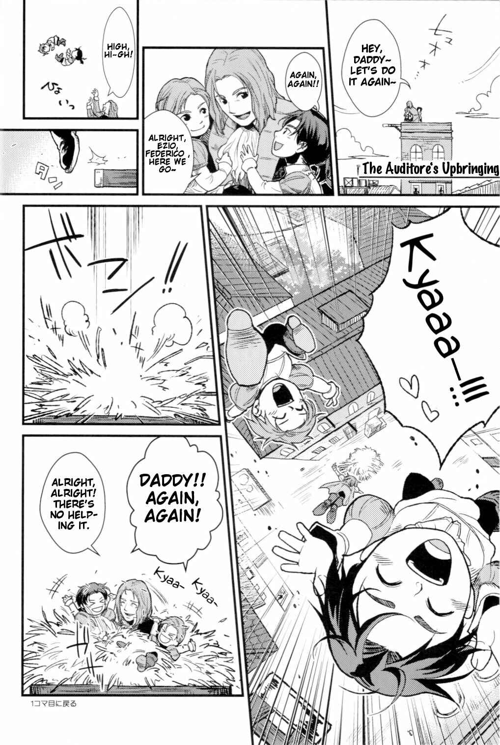 Page 3 Chapter Unknown_b921 Assassins Creed II - Diamante (Doujinshi)