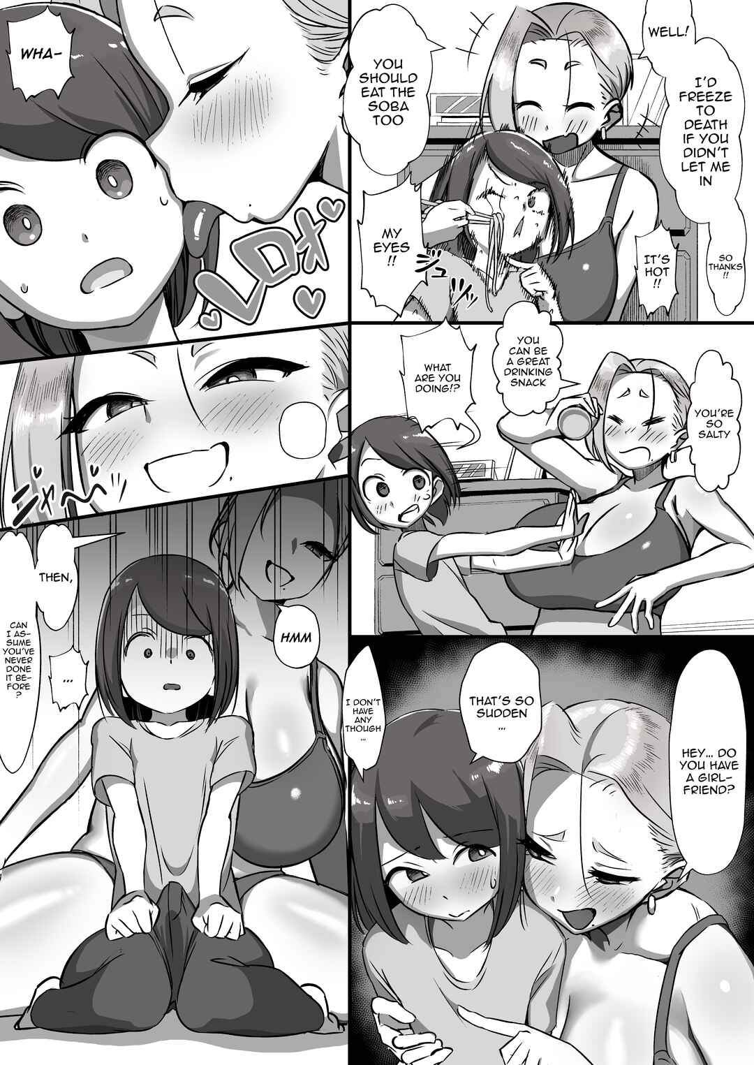 Page 5 Chapter Unknown_fd21 Tonari no Onee-san wa Chotto Kowai!