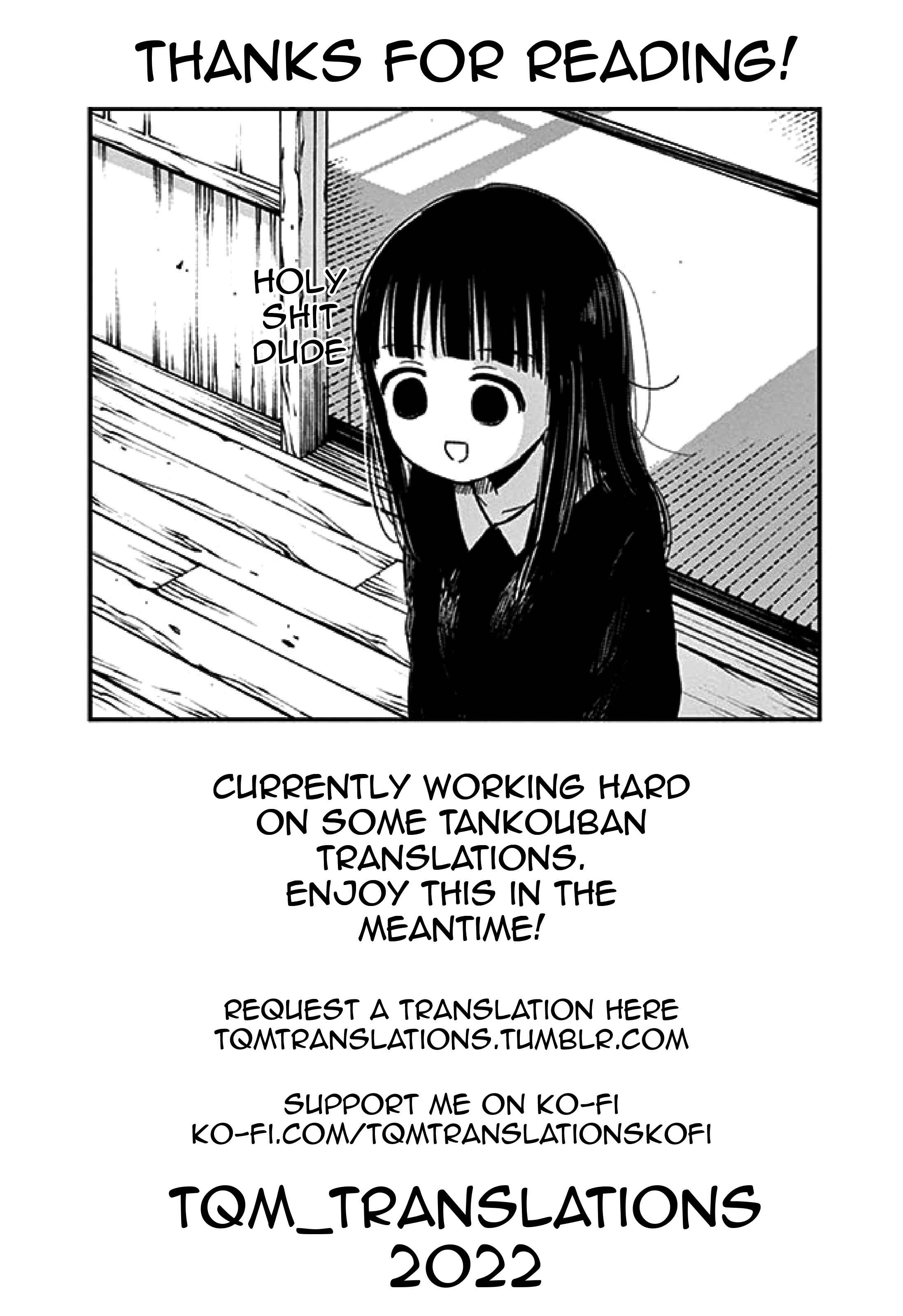 Page 31 Chapter Unknown_e2b9 Hatsu Koi no Onee-san ni Amaetai Dake no Jinsei Datta