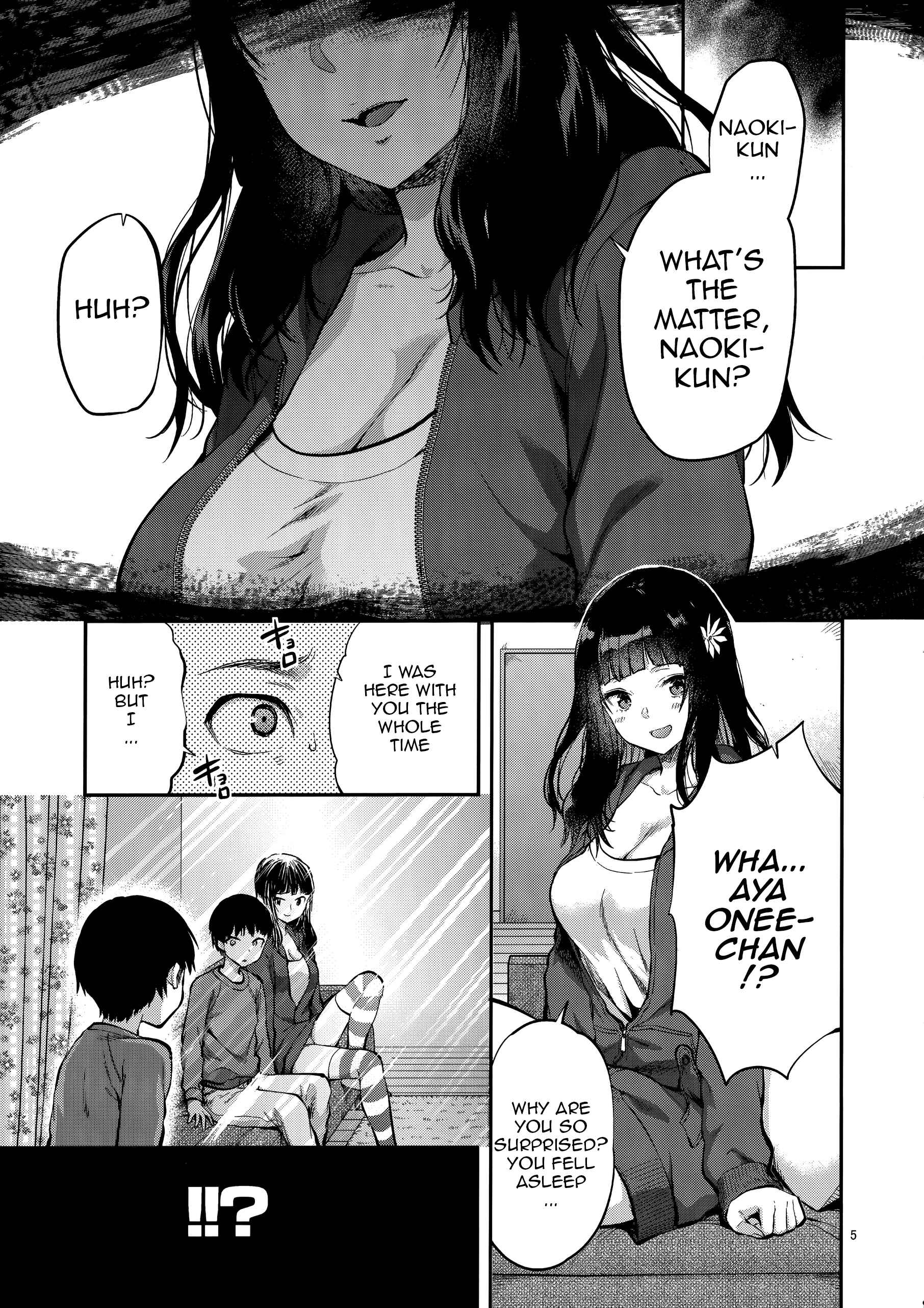 Page 4 Chapter Unknown_e2b9 Hatsu Koi no Onee-san ni Amaetai Dake no Jinsei Datta