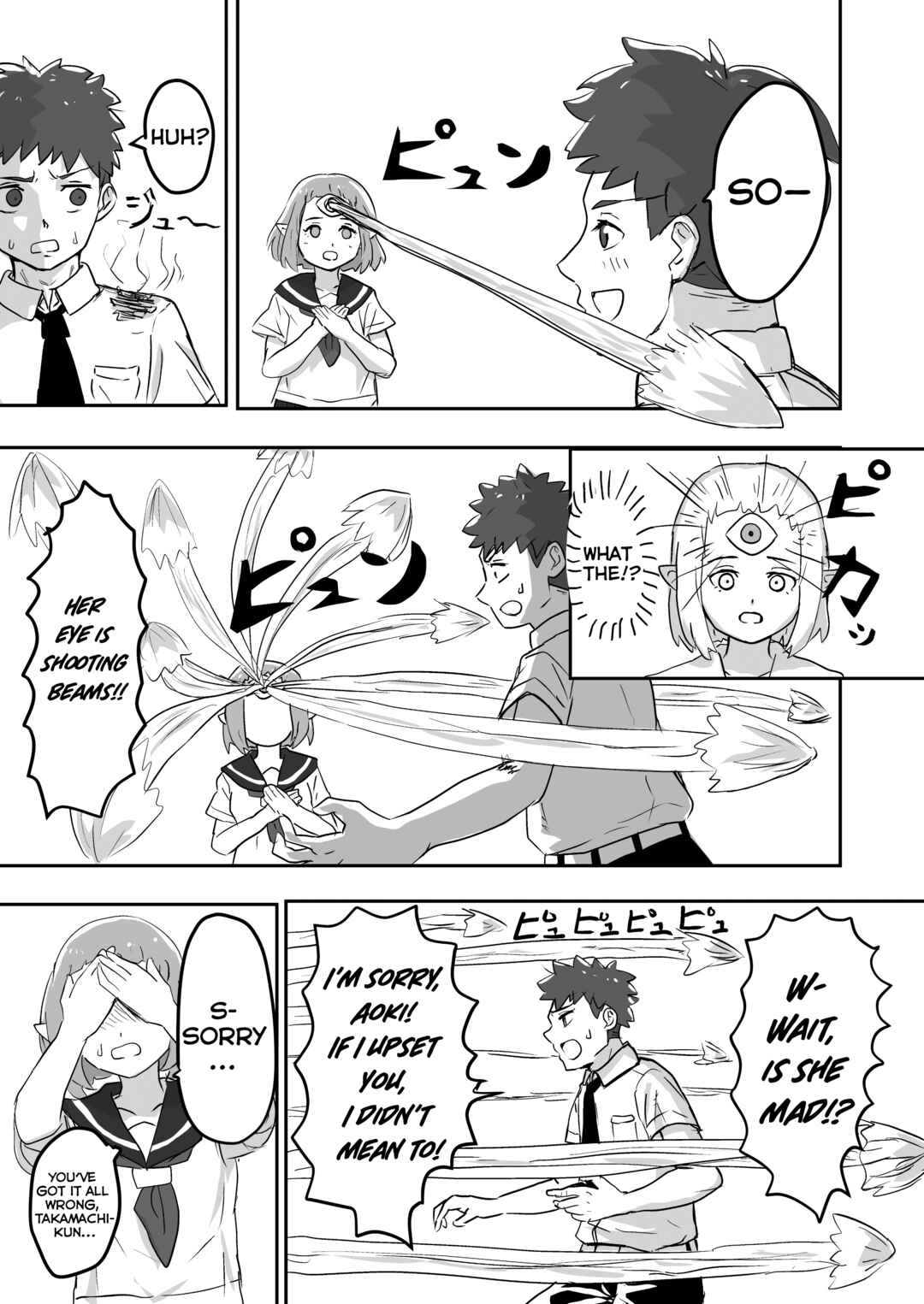 Page 3 Chapter Unknown_fdfe Mitsume no Onna no Ko ni Kokuhaku Suru Hanashi