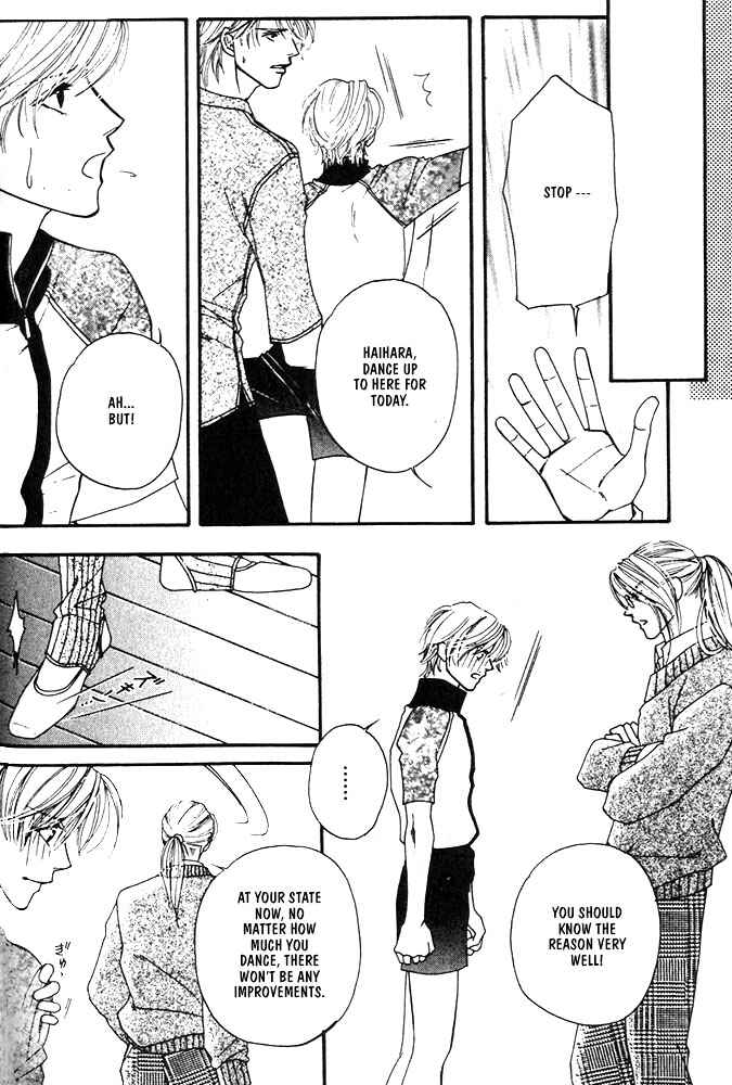 Page 10 Chapter 4 Kareinaru Ore-tachi